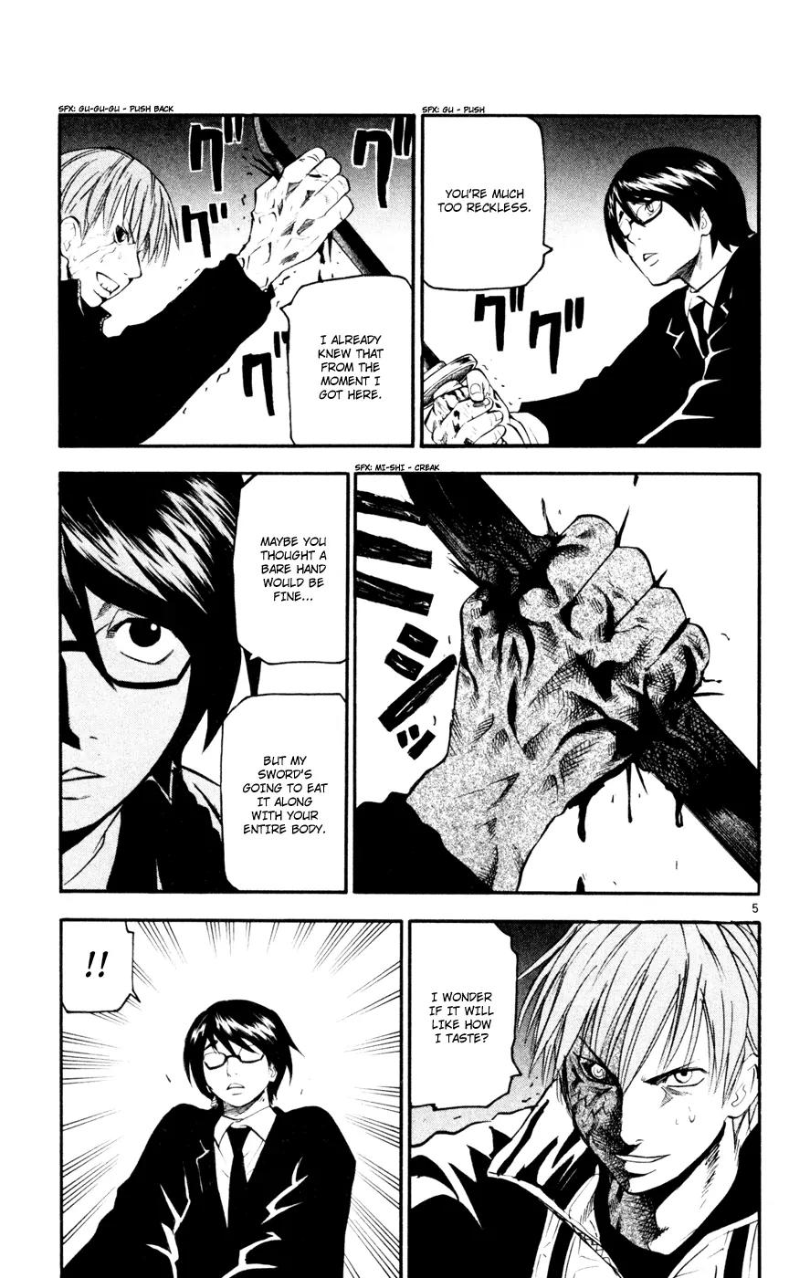 Kurozakuro Chapter 38 page 12 - Chapter 38