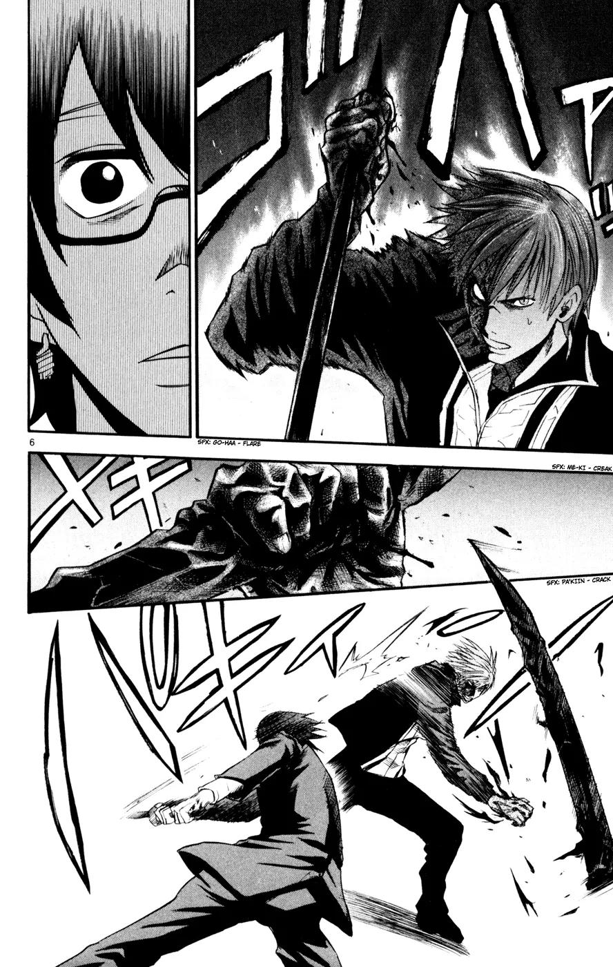 Kurozakuro Chapter 38 page 13 - Chapter 38