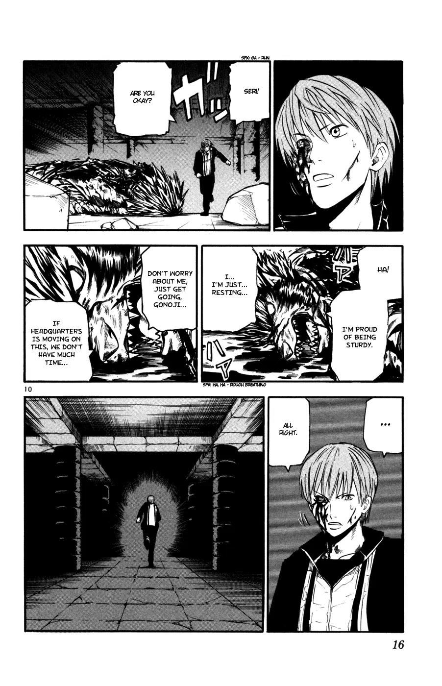 Kurozakuro Chapter 38 page 17 - Chapter 38