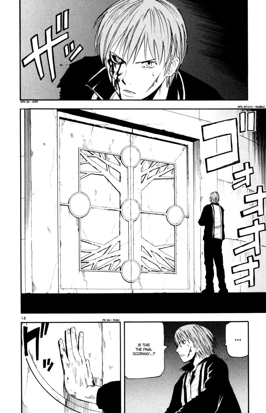 Kurozakuro Chapter 38 page 21 - Chapter 38