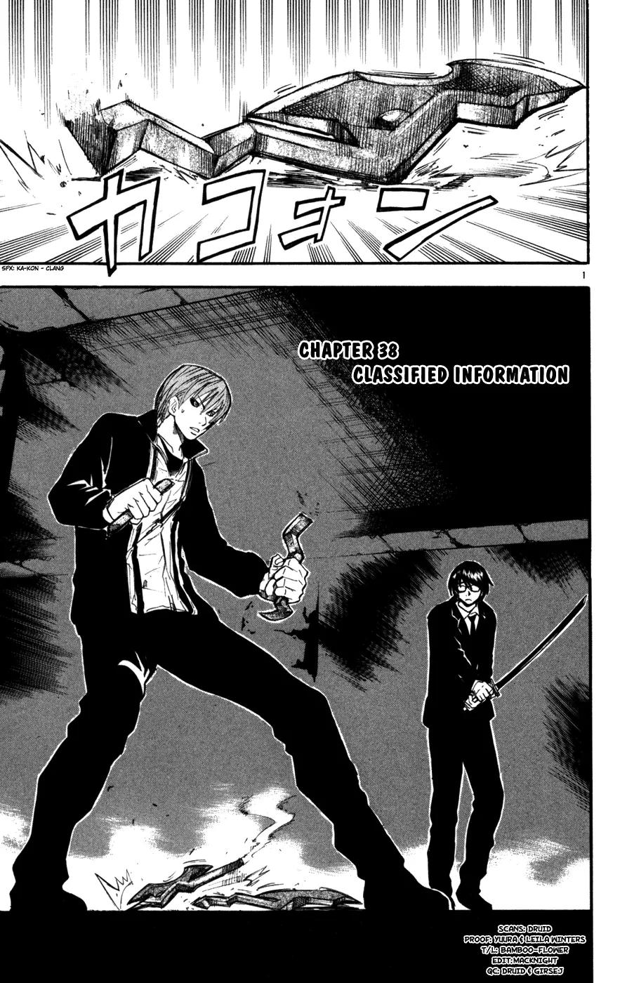 Kurozakuro Chapter 38 page 8 - Chapter 38