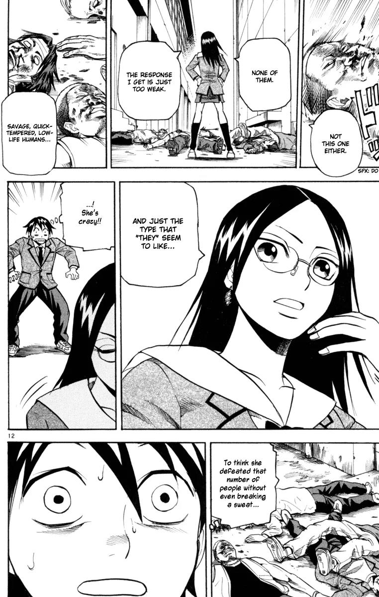 Kurozakuro Chapter 4 page 12 - Chapter 4