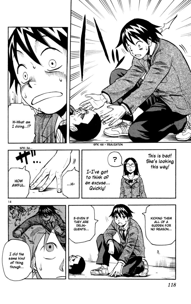 Kurozakuro Chapter 4 page 14 - Chapter 4