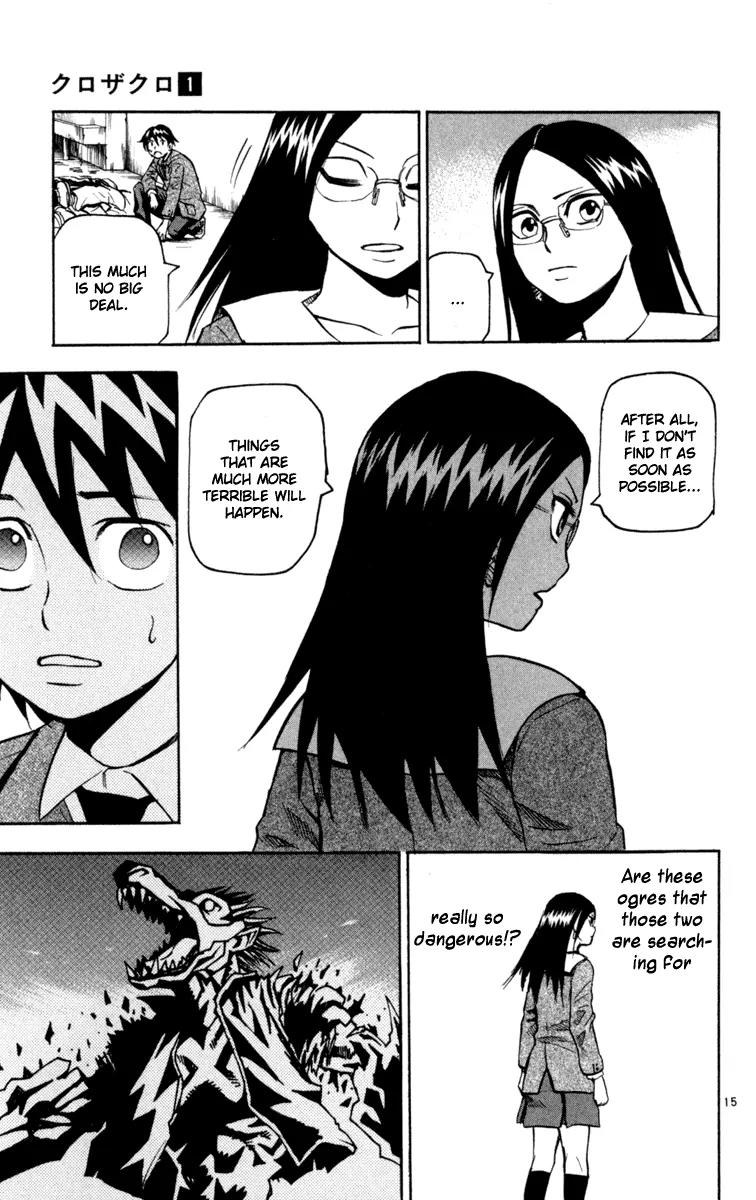 Kurozakuro Chapter 4 page 15 - Chapter 4