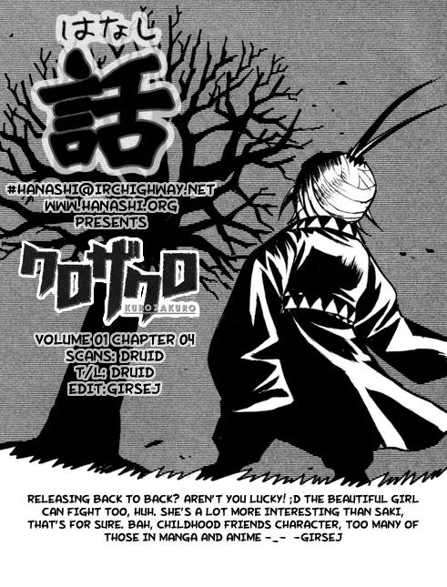Kurozakuro Chapter 4 page 19 - Chapter 4