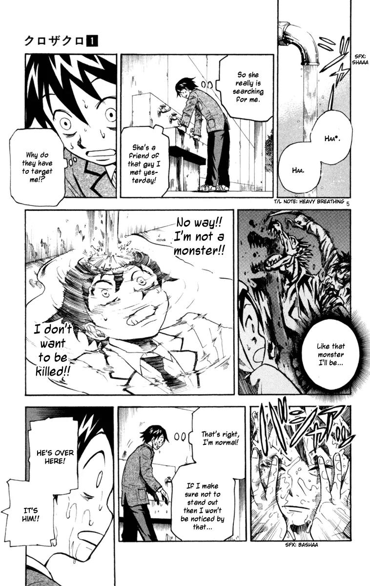 Kurozakuro Chapter 4 page 5 - Chapter 4