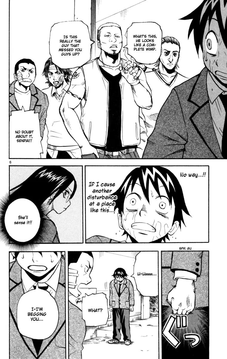 Kurozakuro Chapter 4 page 6 - Chapter 4