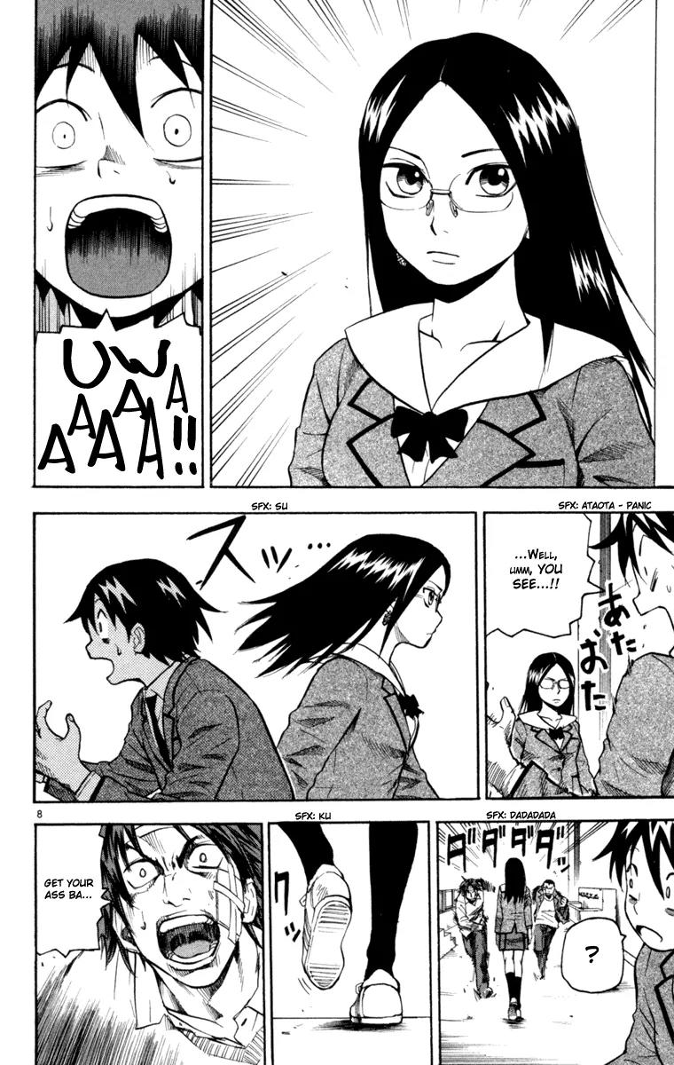 Kurozakuro Chapter 4 page 8 - Chapter 4