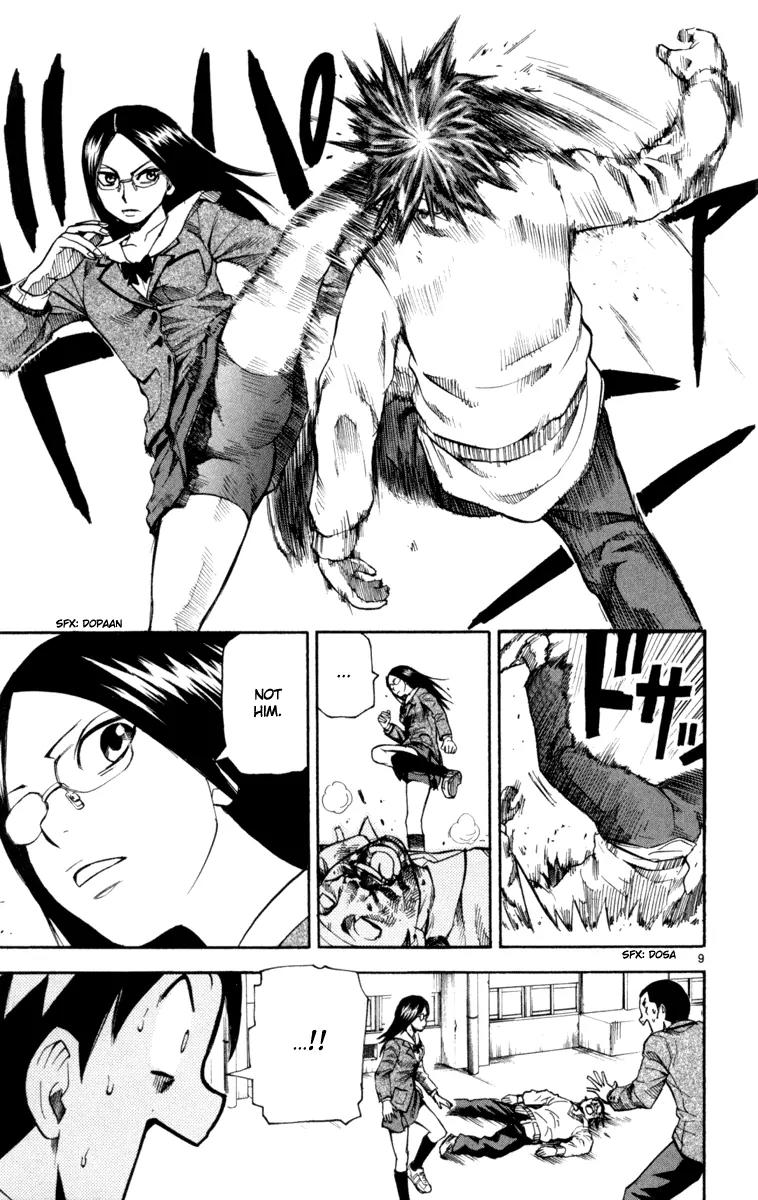 Kurozakuro Chapter 4 page 9 - Chapter 4