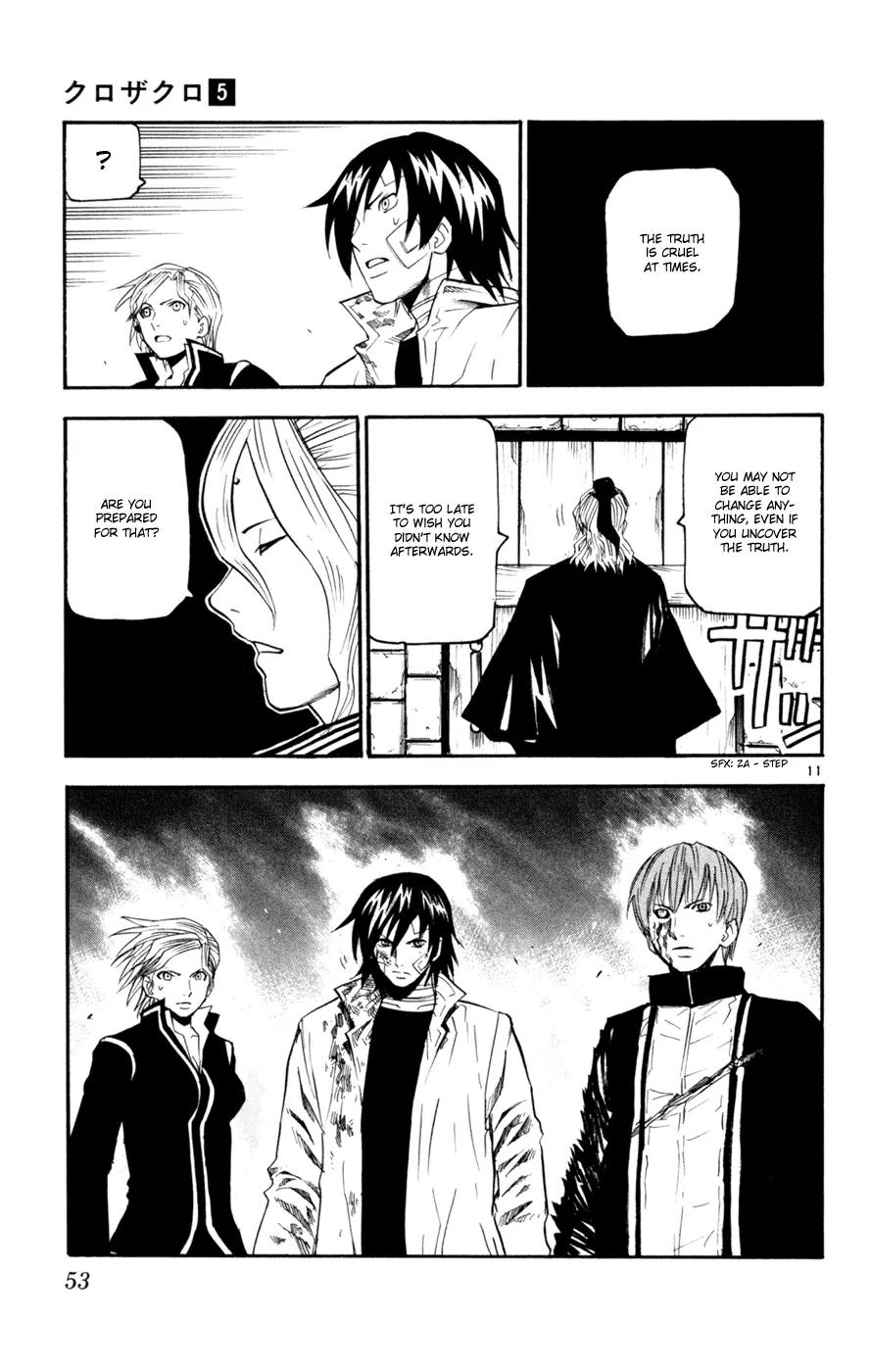 Kurozakuro Chapter 40 page 11 - Chapter 40