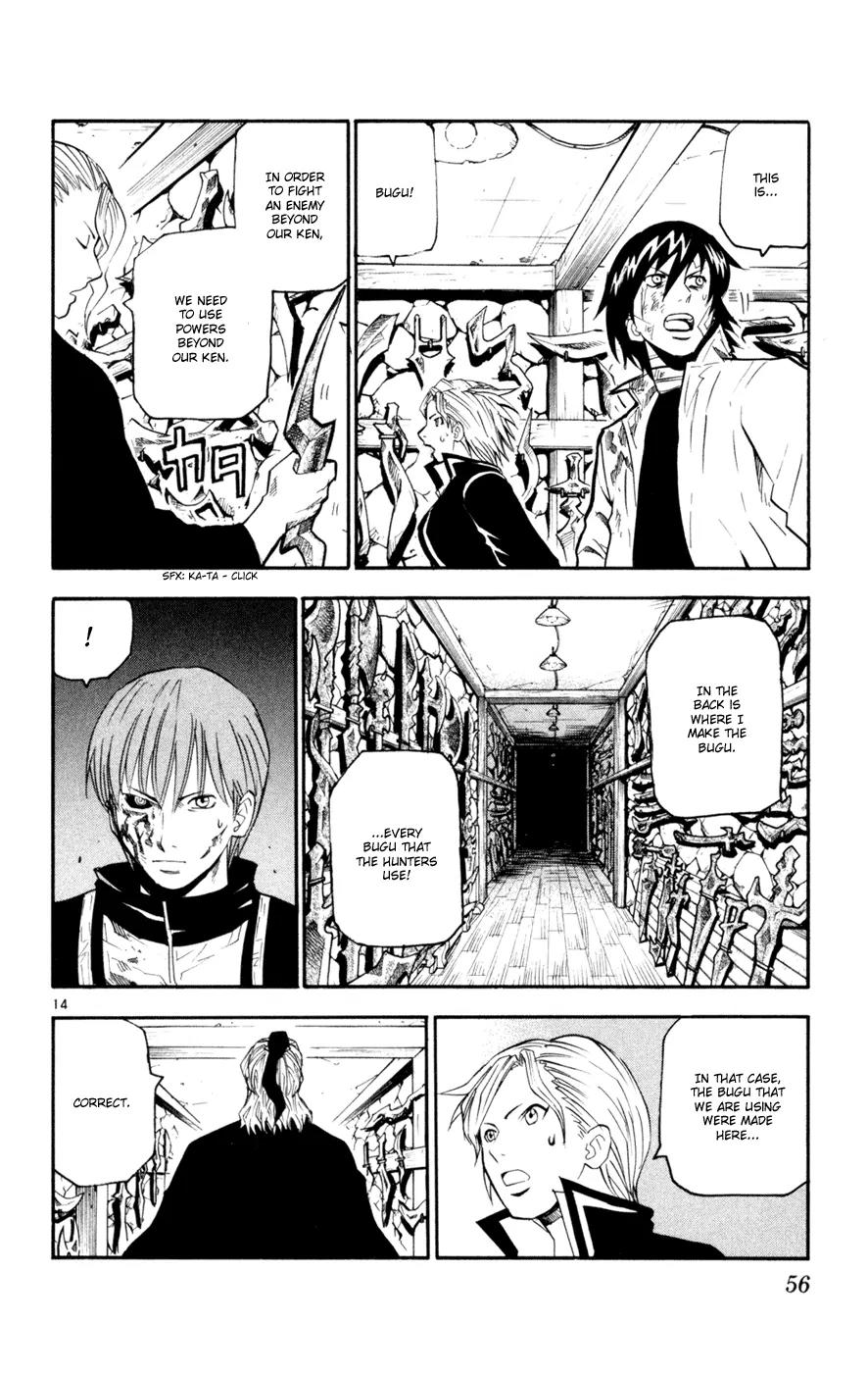 Kurozakuro Chapter 40 page 14 - Chapter 40