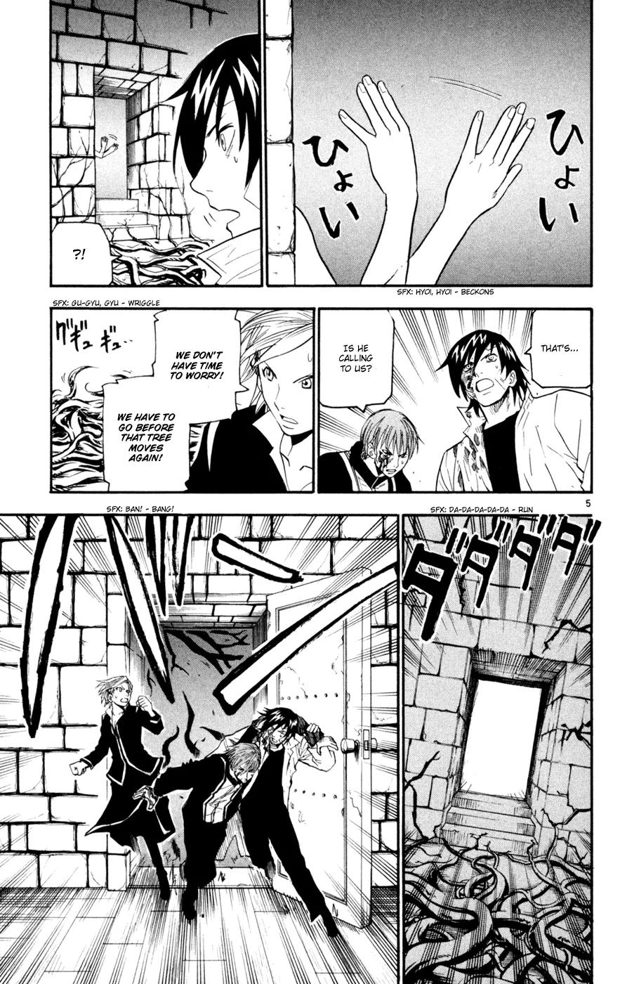 Kurozakuro Chapter 40 page 5 - Chapter 40