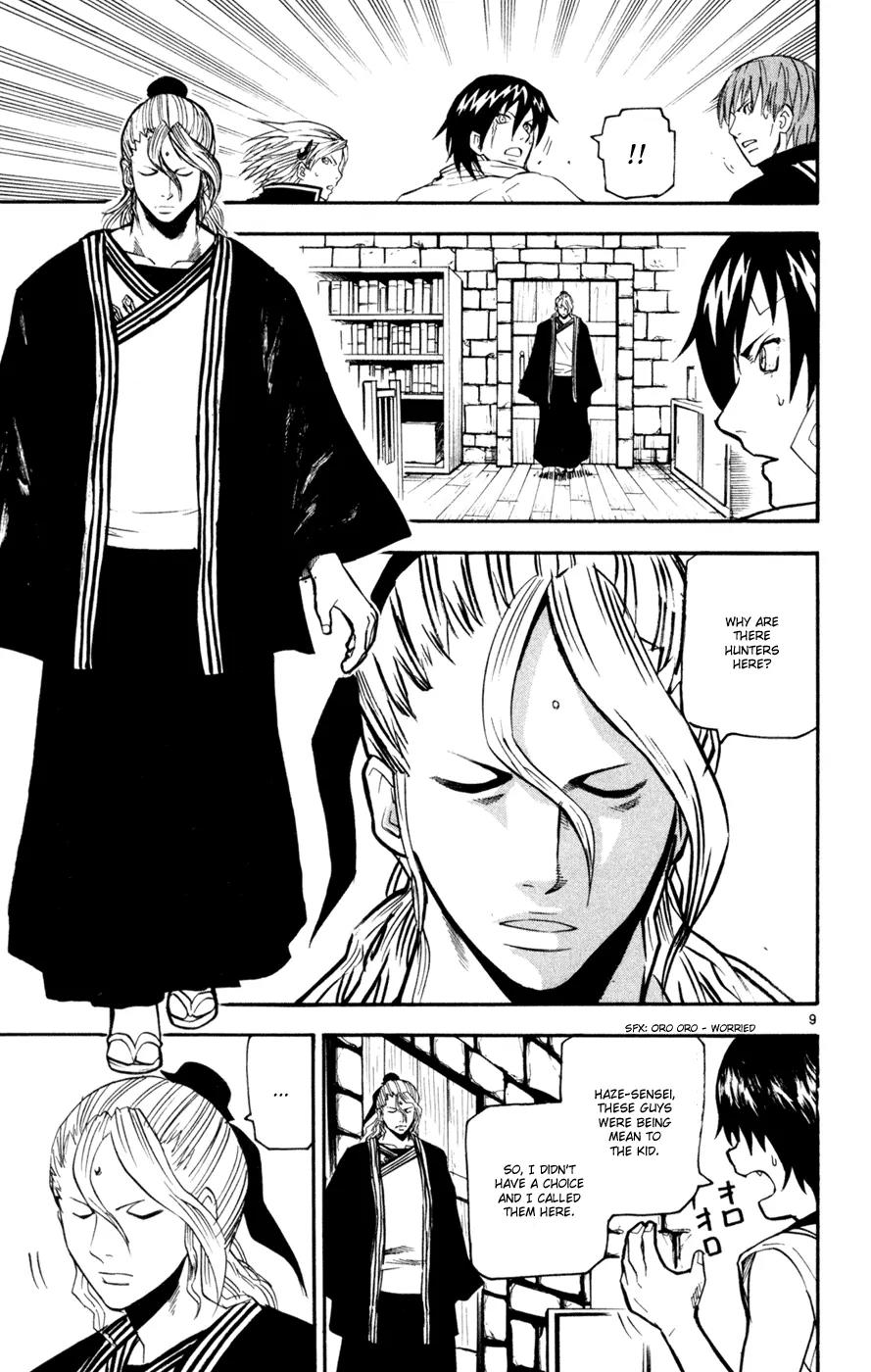 Kurozakuro Chapter 40 page 9 - Chapter 40