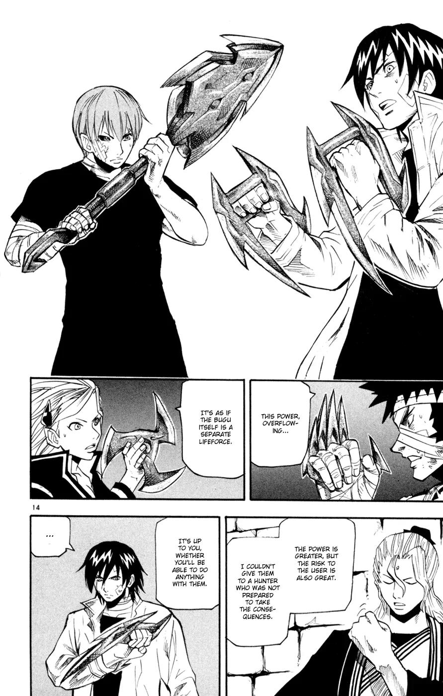 Kurozakuro Chapter 41 page 14 - Chapter 41