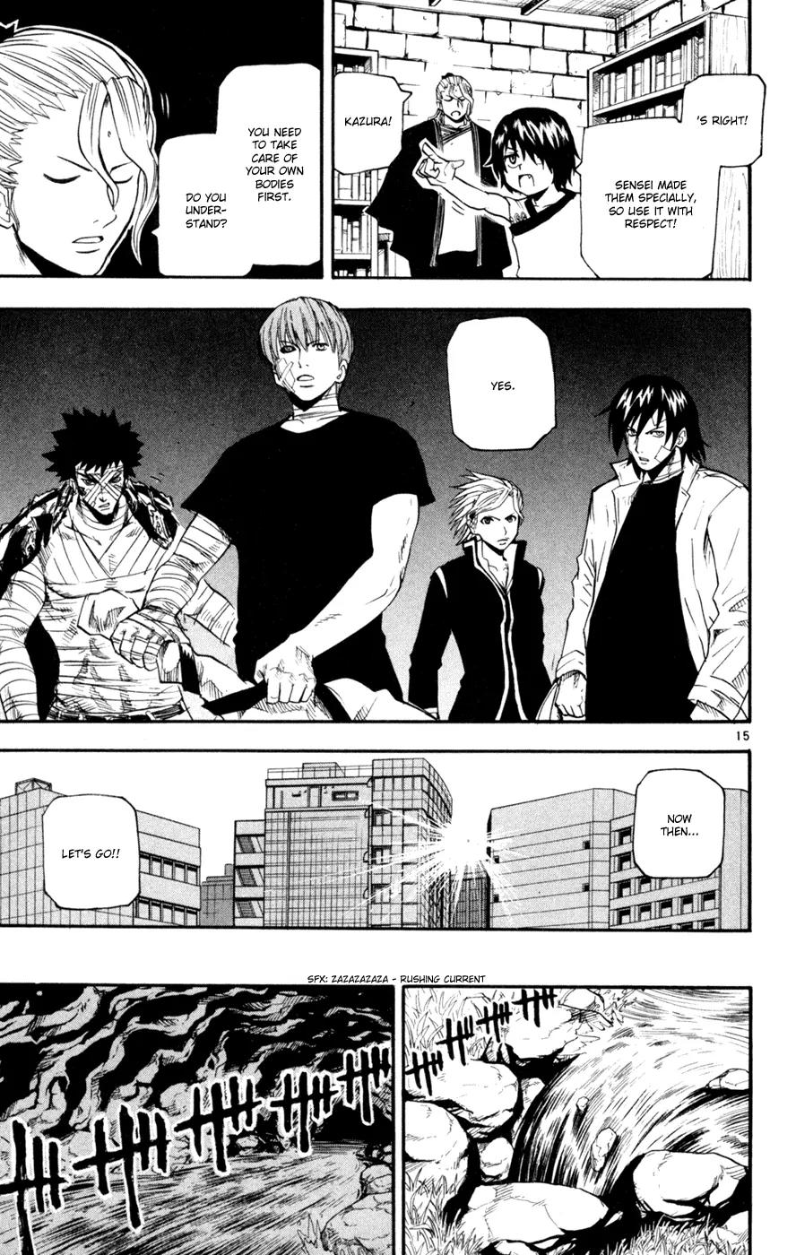 Kurozakuro Chapter 41 page 15 - Chapter 41
