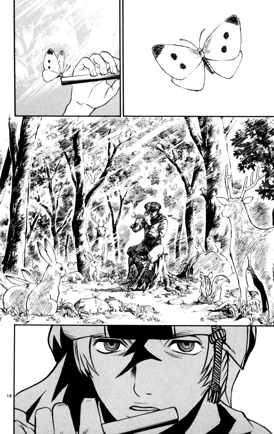 Kurozakuro Chapter 41 page 18 - Chapter 41
