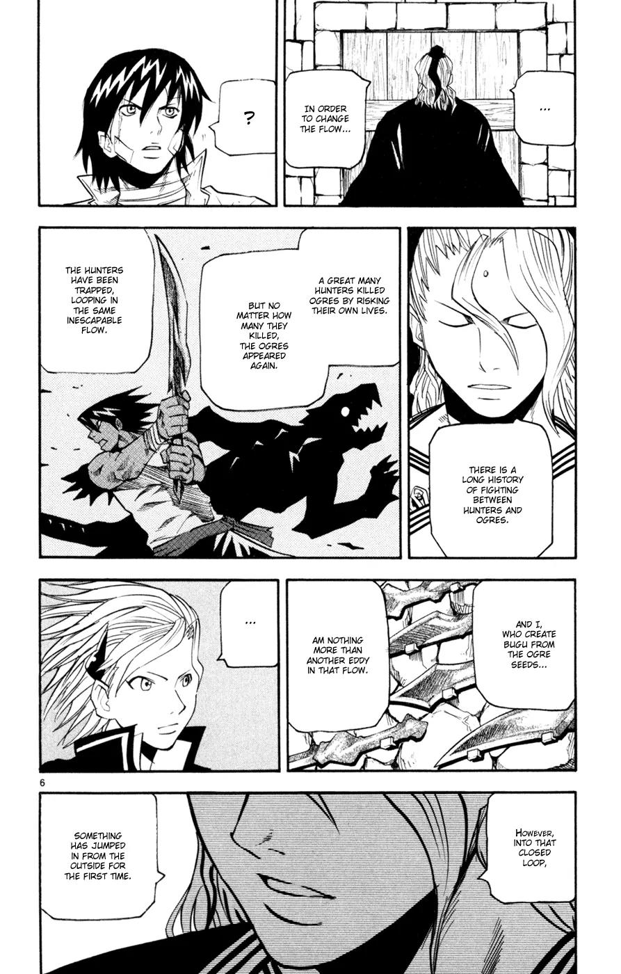Kurozakuro Chapter 41 page 6 - Chapter 41