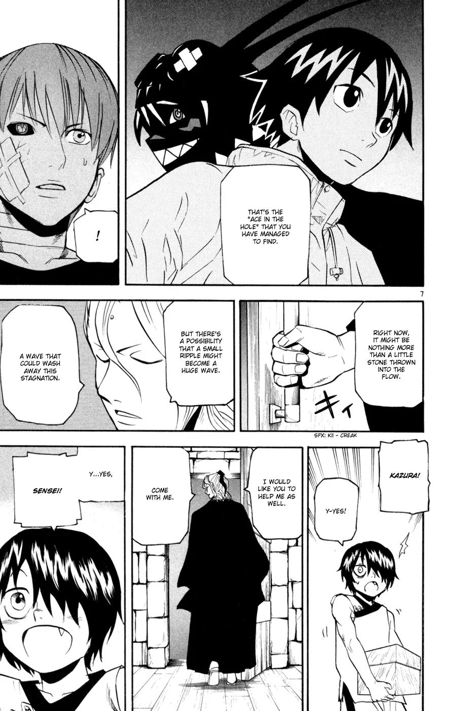 Kurozakuro Chapter 41 page 7 - Chapter 41