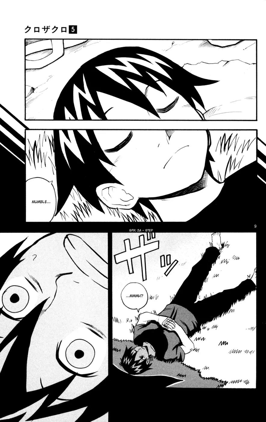 Kurozakuro Chapter 41 page 9 - Chapter 41