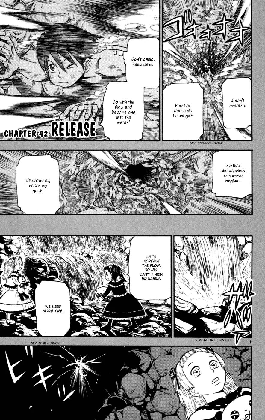 Kurozakuro Chapter 42 page 1 - Chapter 42