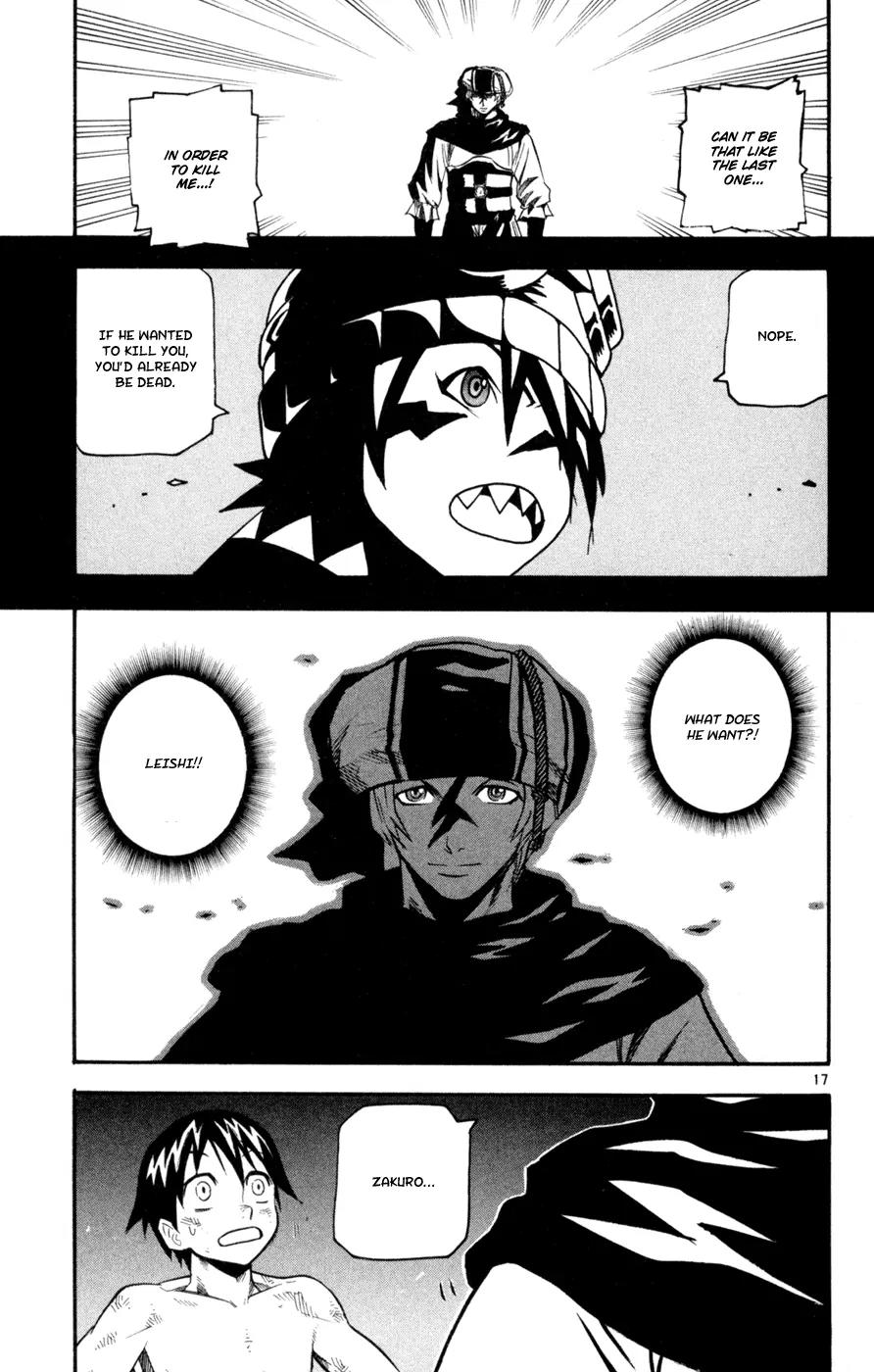Kurozakuro Chapter 42 page 17 - Chapter 42