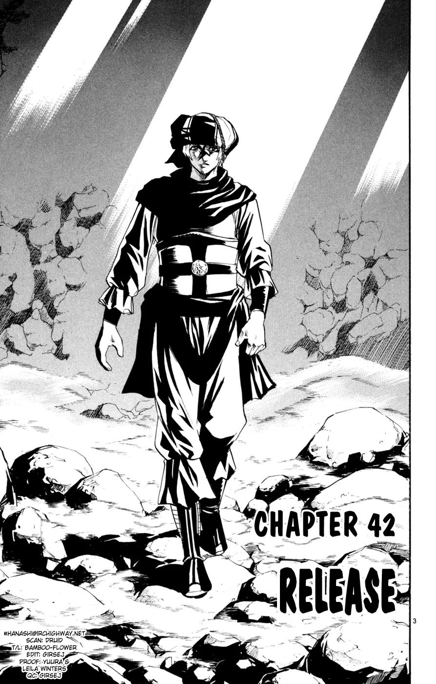 Kurozakuro Chapter 42 page 3 - Chapter 42