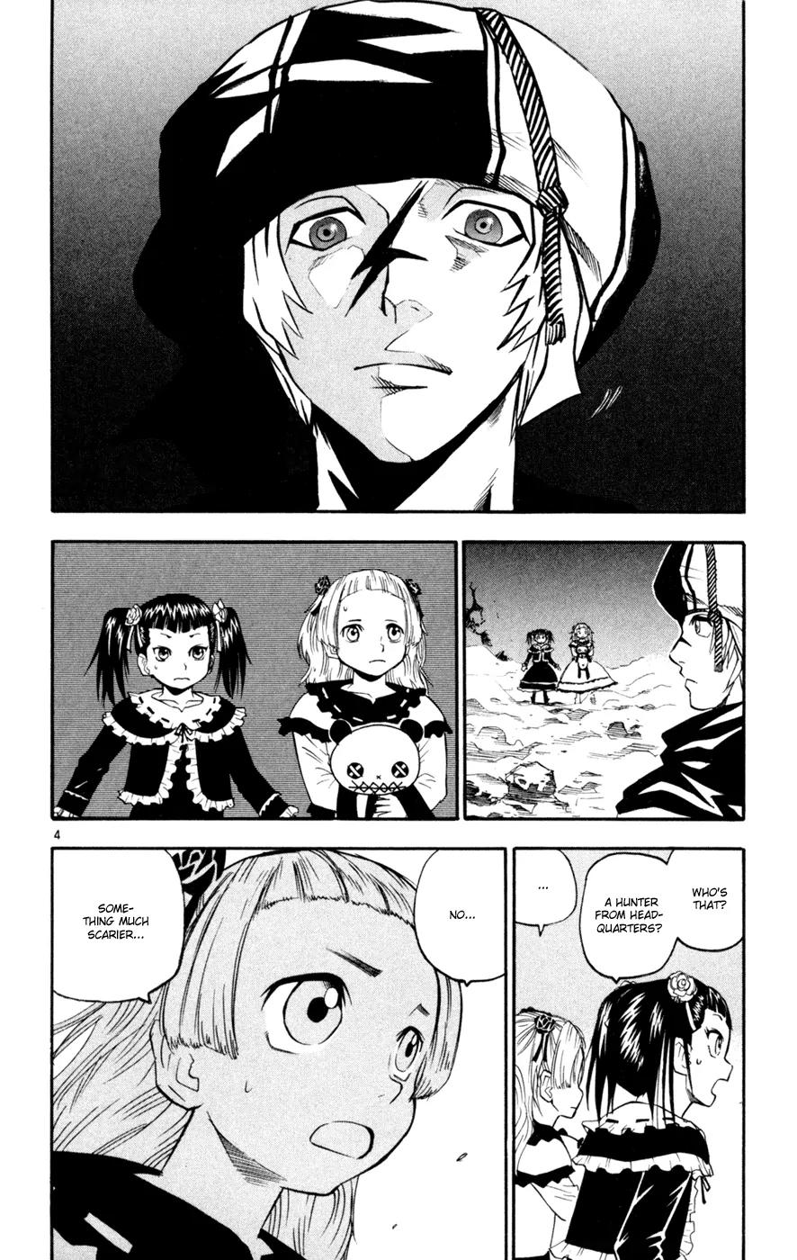 Kurozakuro Chapter 42 page 4 - Chapter 42