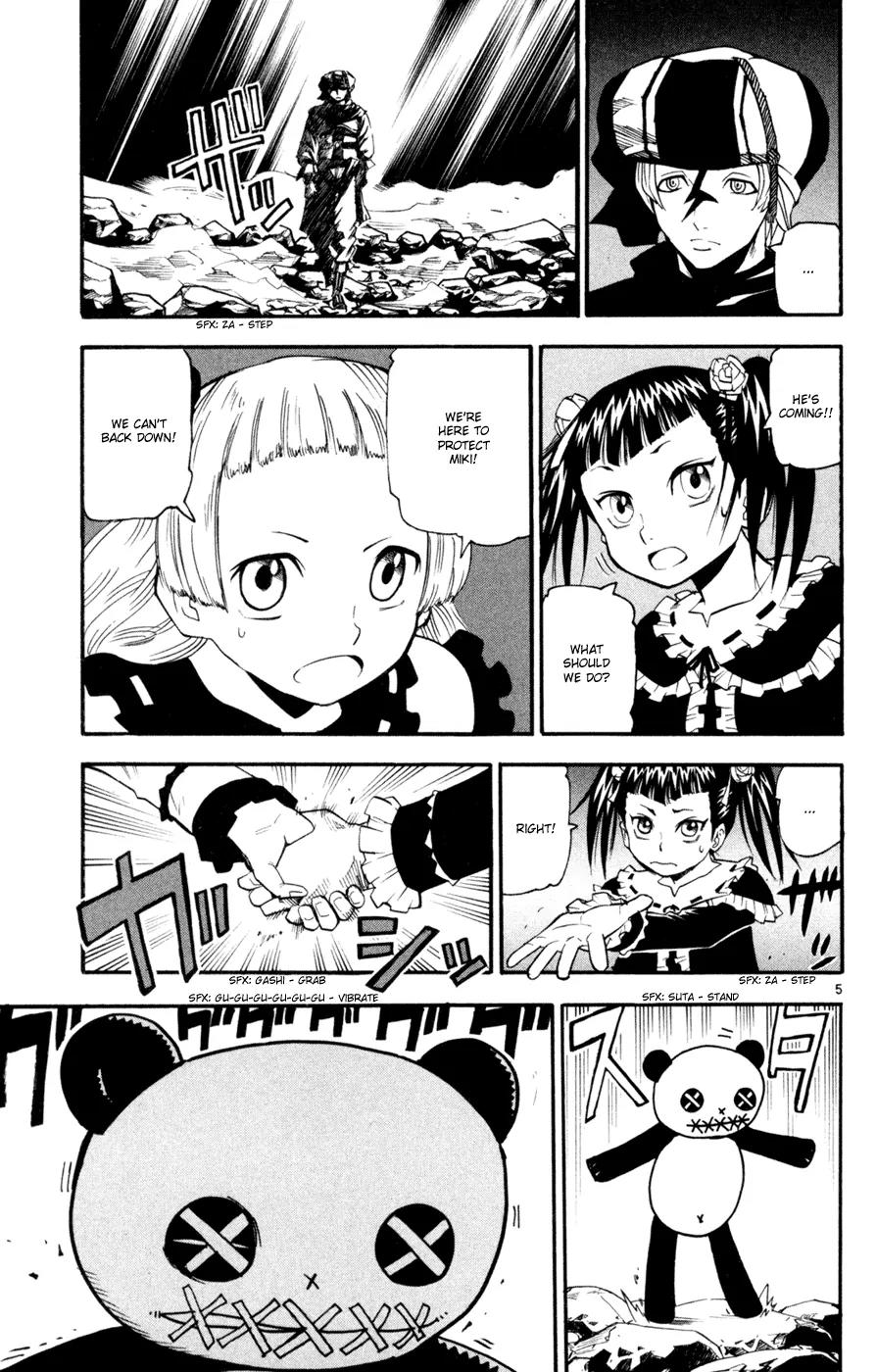 Kurozakuro Chapter 42 page 5 - Chapter 42