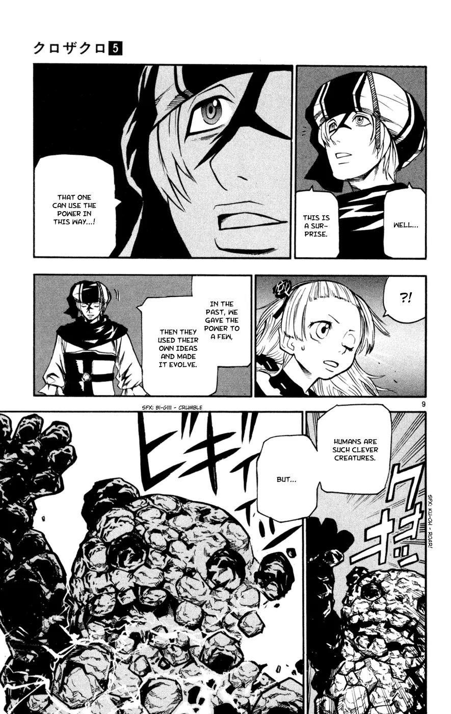 Kurozakuro Chapter 42 page 9 - Chapter 42