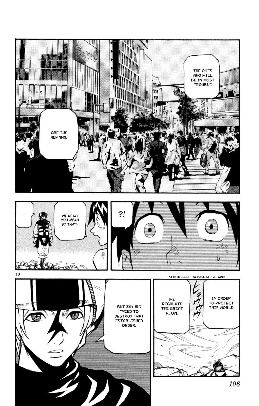 Kurozakuro Chapter 43 page 10 - Chapter 43