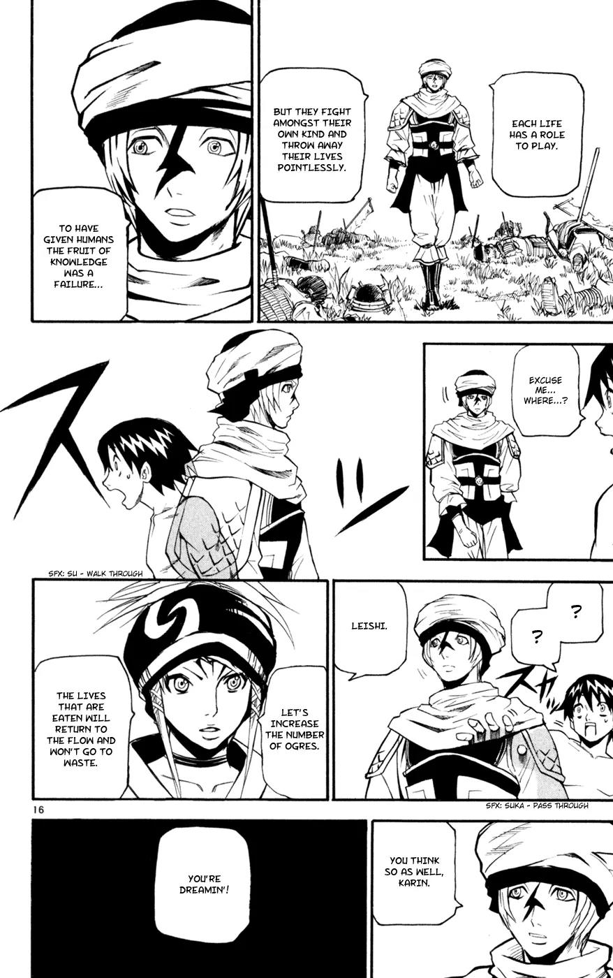 Kurozakuro Chapter 43 page 15 - Chapter 43