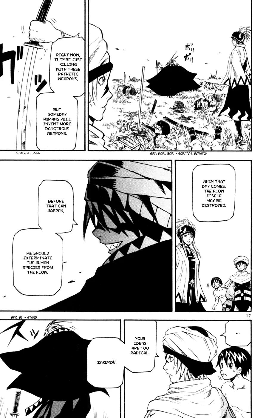 Kurozakuro Chapter 43 page 16 - Chapter 43