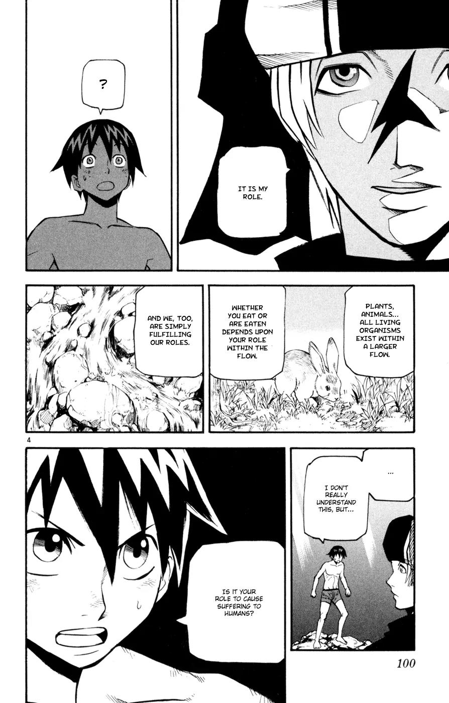 Kurozakuro Chapter 43 page 4 - Chapter 43