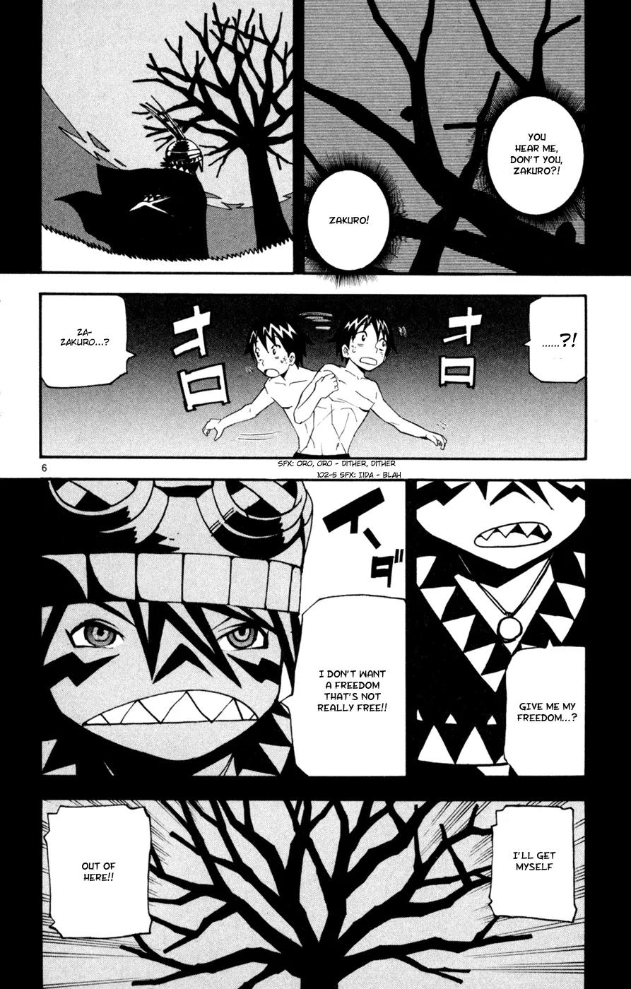 Kurozakuro Chapter 43 page 6 - Chapter 43