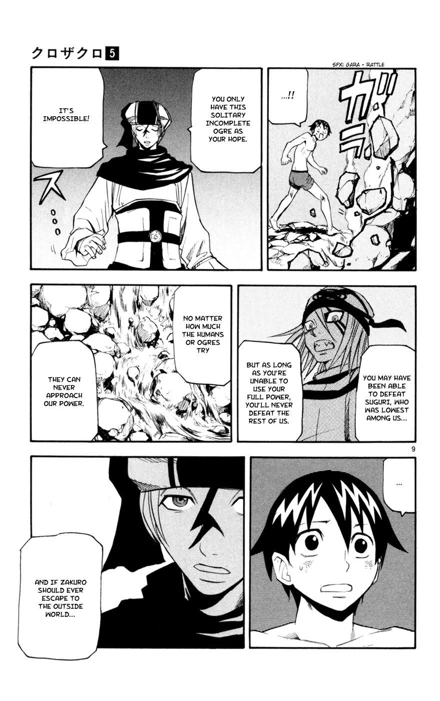 Kurozakuro Chapter 43 page 9 - Chapter 43