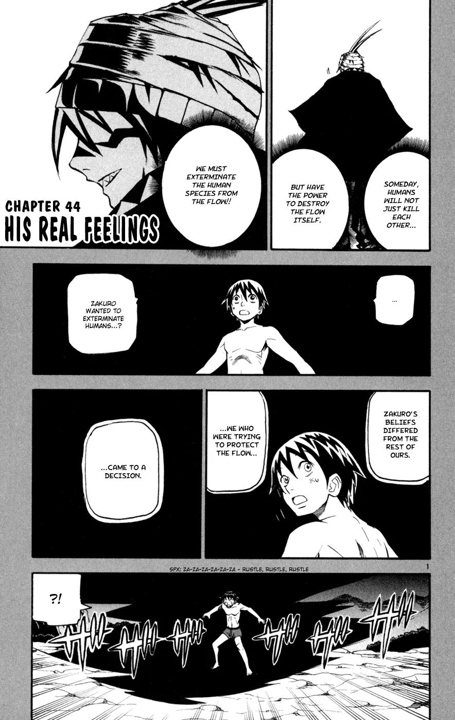 Kurozakuro Chapter 44 page 1 - Chapter 44