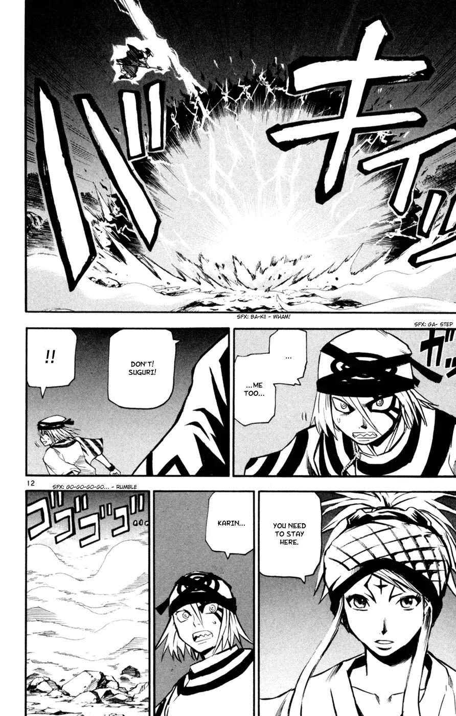 Kurozakuro Chapter 44 page 11 - Chapter 44
