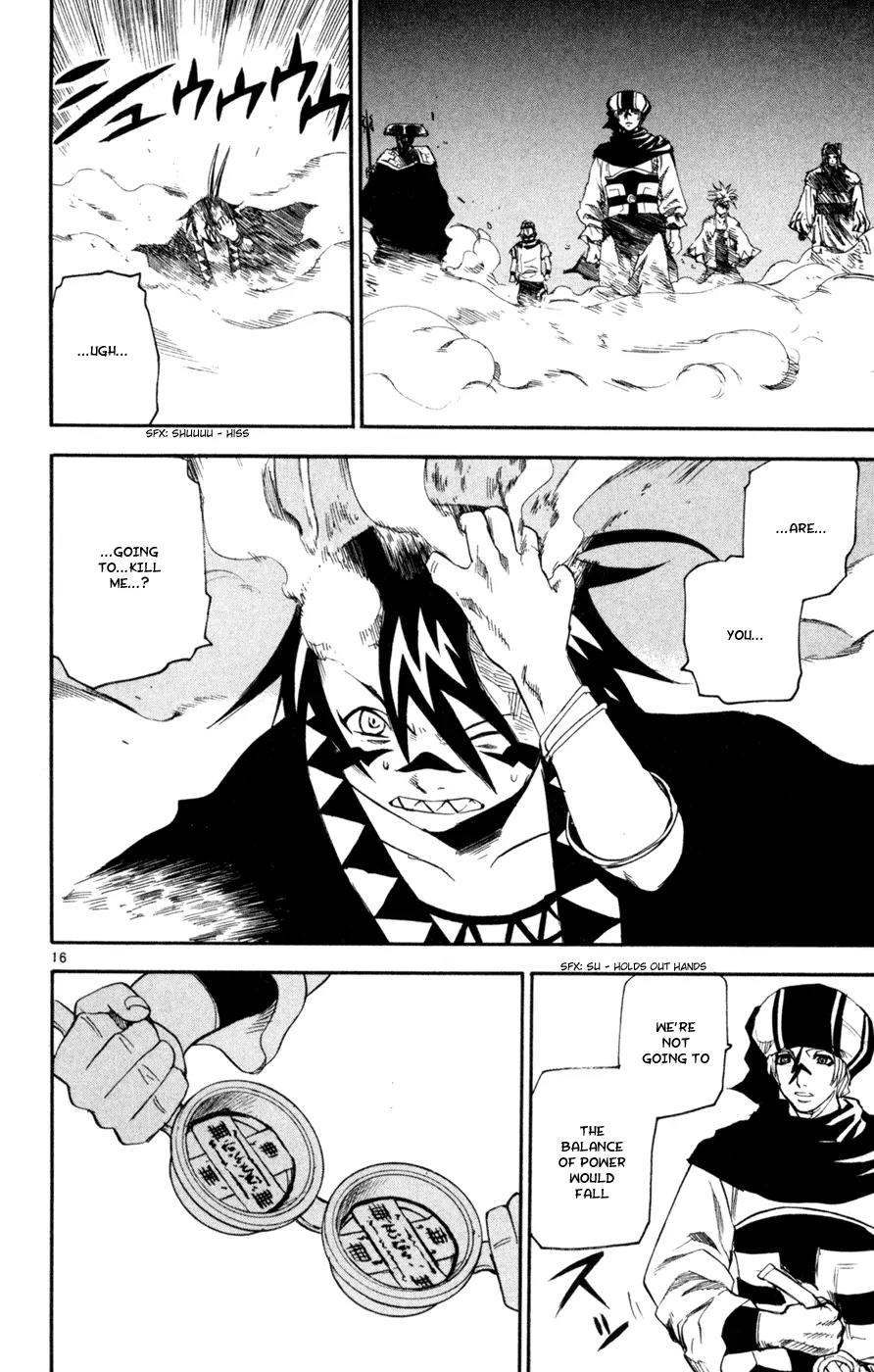Kurozakuro Chapter 44 page 15 - Chapter 44