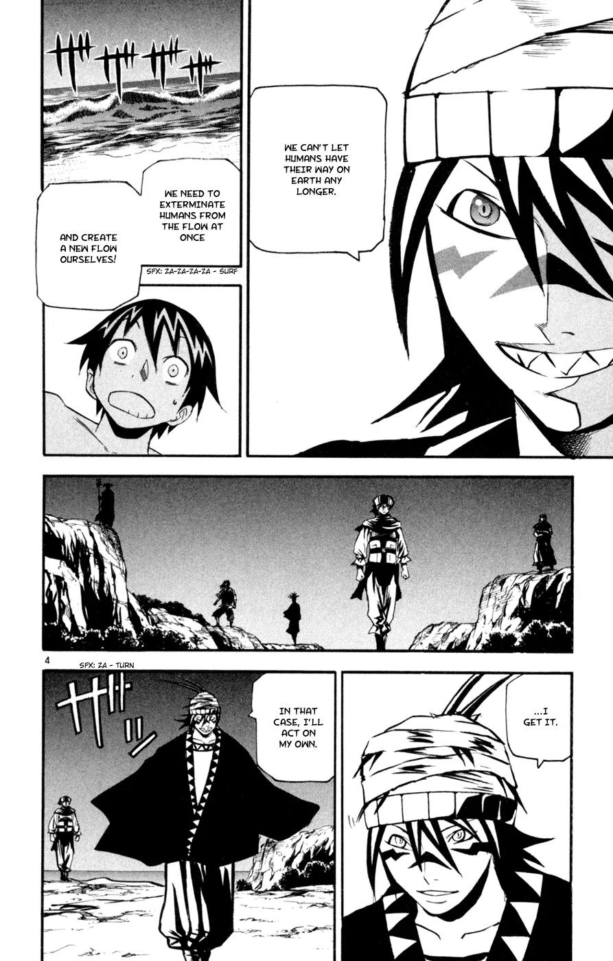 Kurozakuro Chapter 44 page 3 - Chapter 44