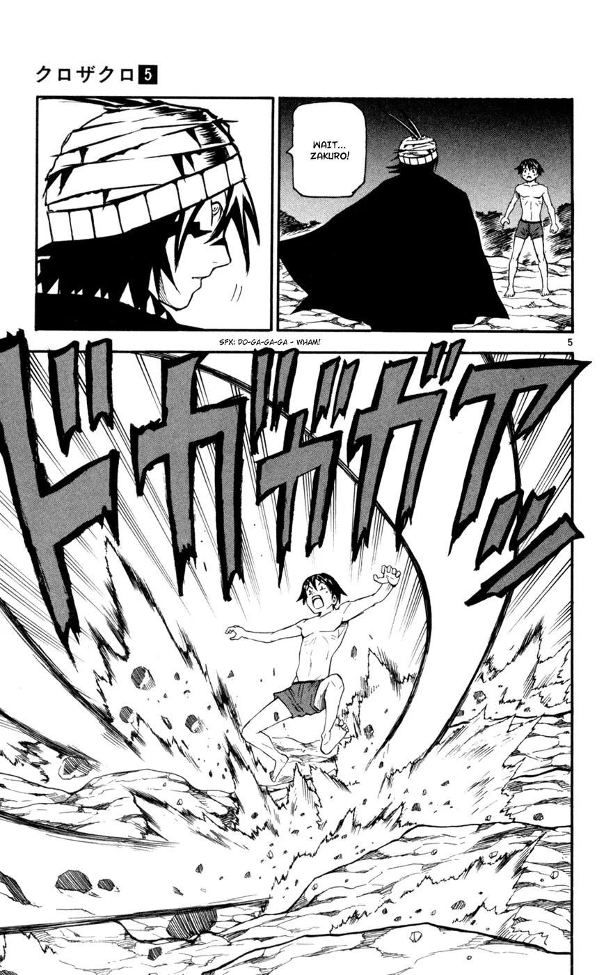 Kurozakuro Chapter 44 page 4 - Chapter 44