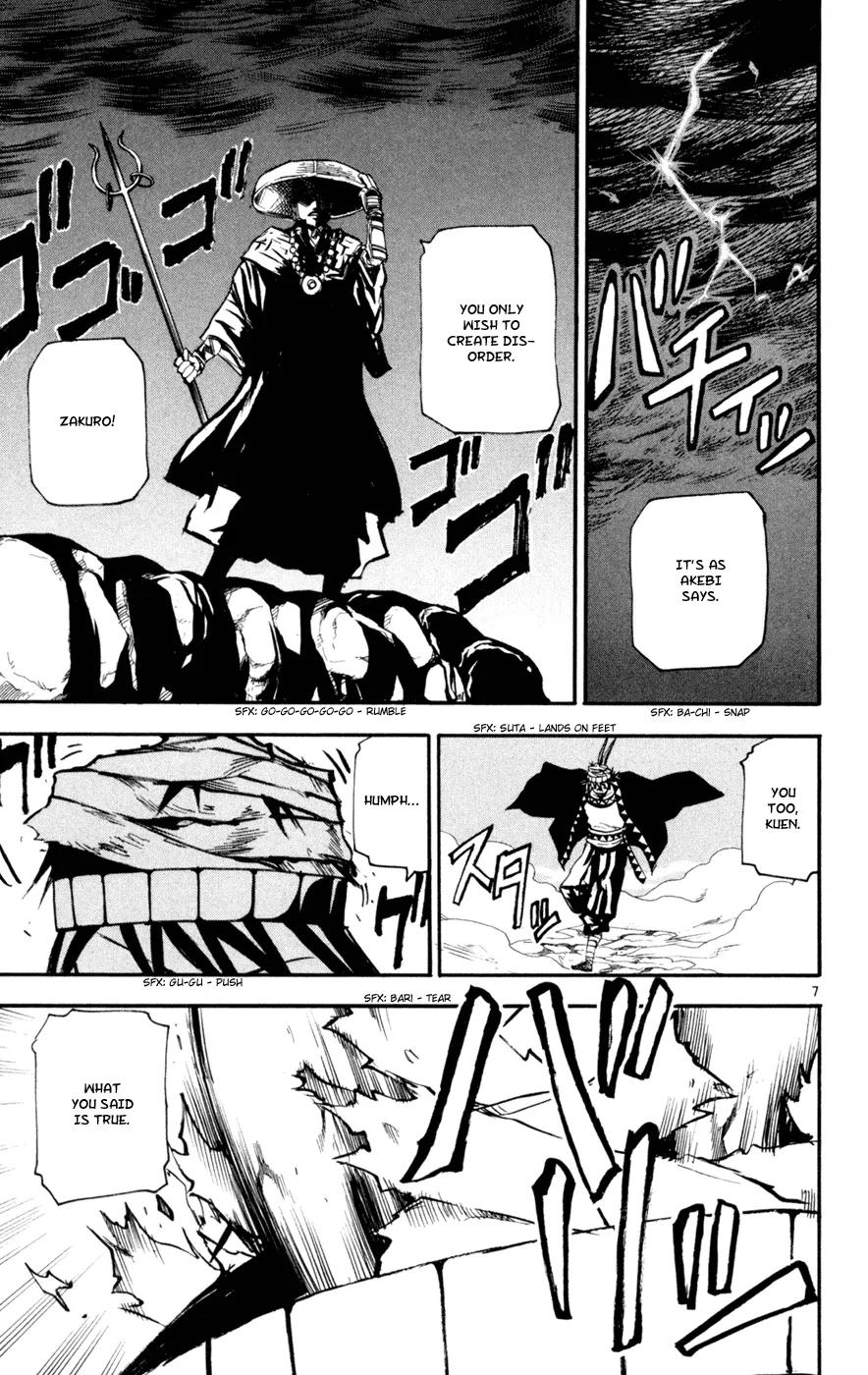 Kurozakuro Chapter 44 page 6 - Chapter 44