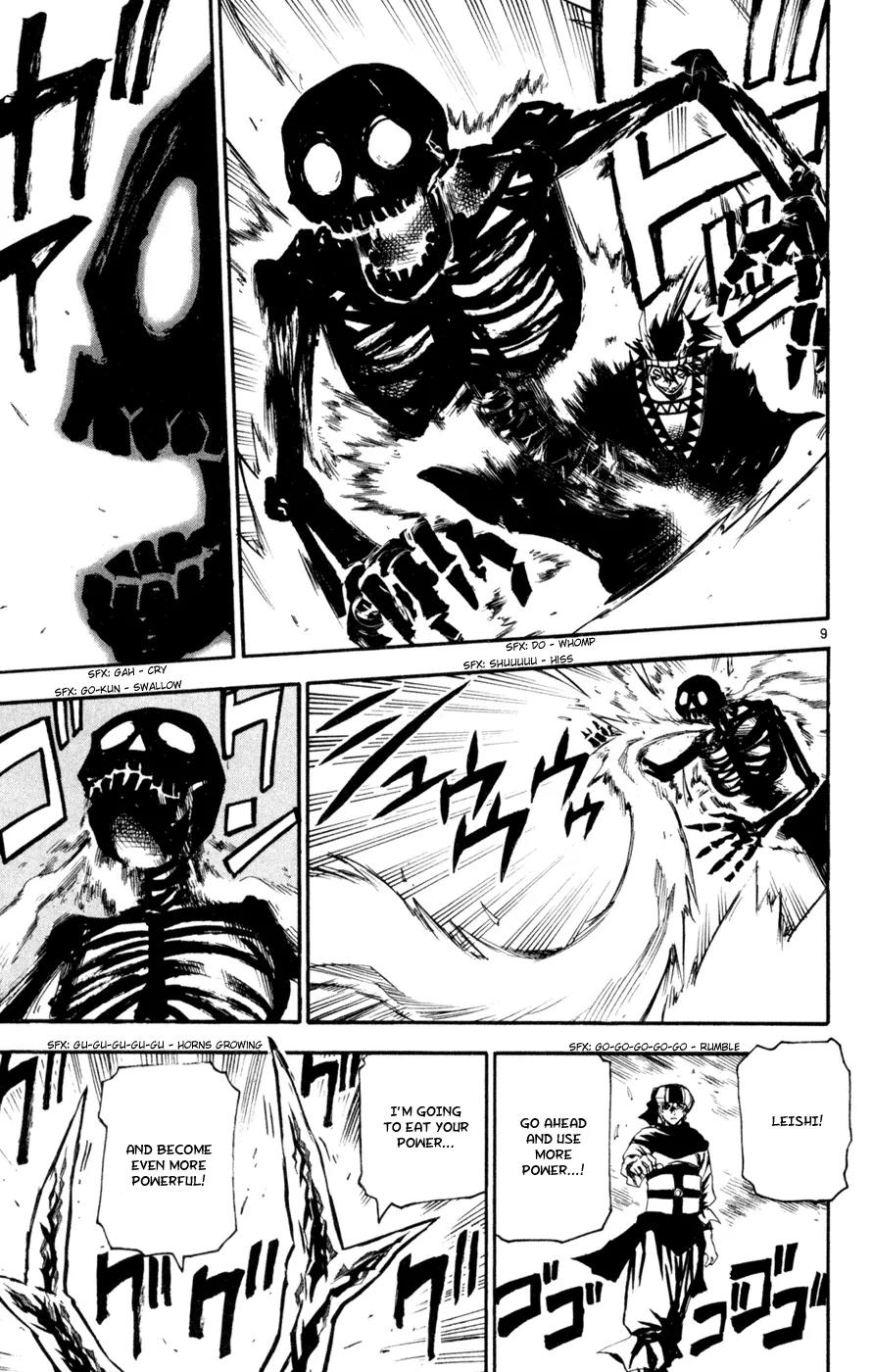 Kurozakuro Chapter 44 page 8 - Chapter 44