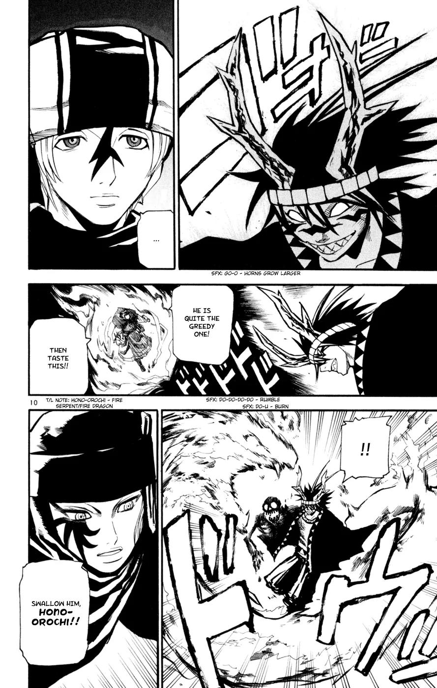 Kurozakuro Chapter 44 page 9 - Chapter 44