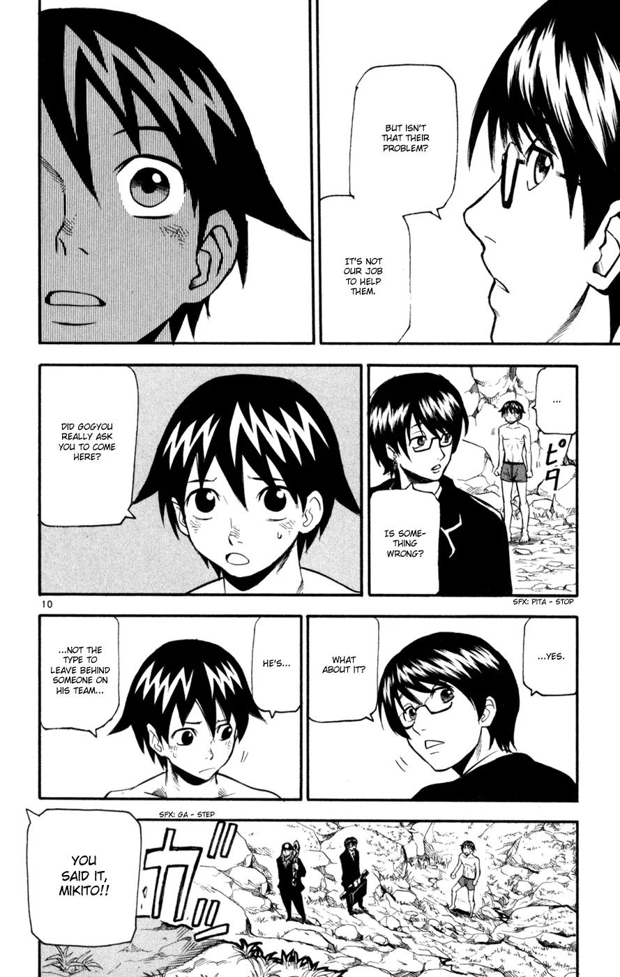 Kurozakuro Chapter 45 page 10 - Chapter 45