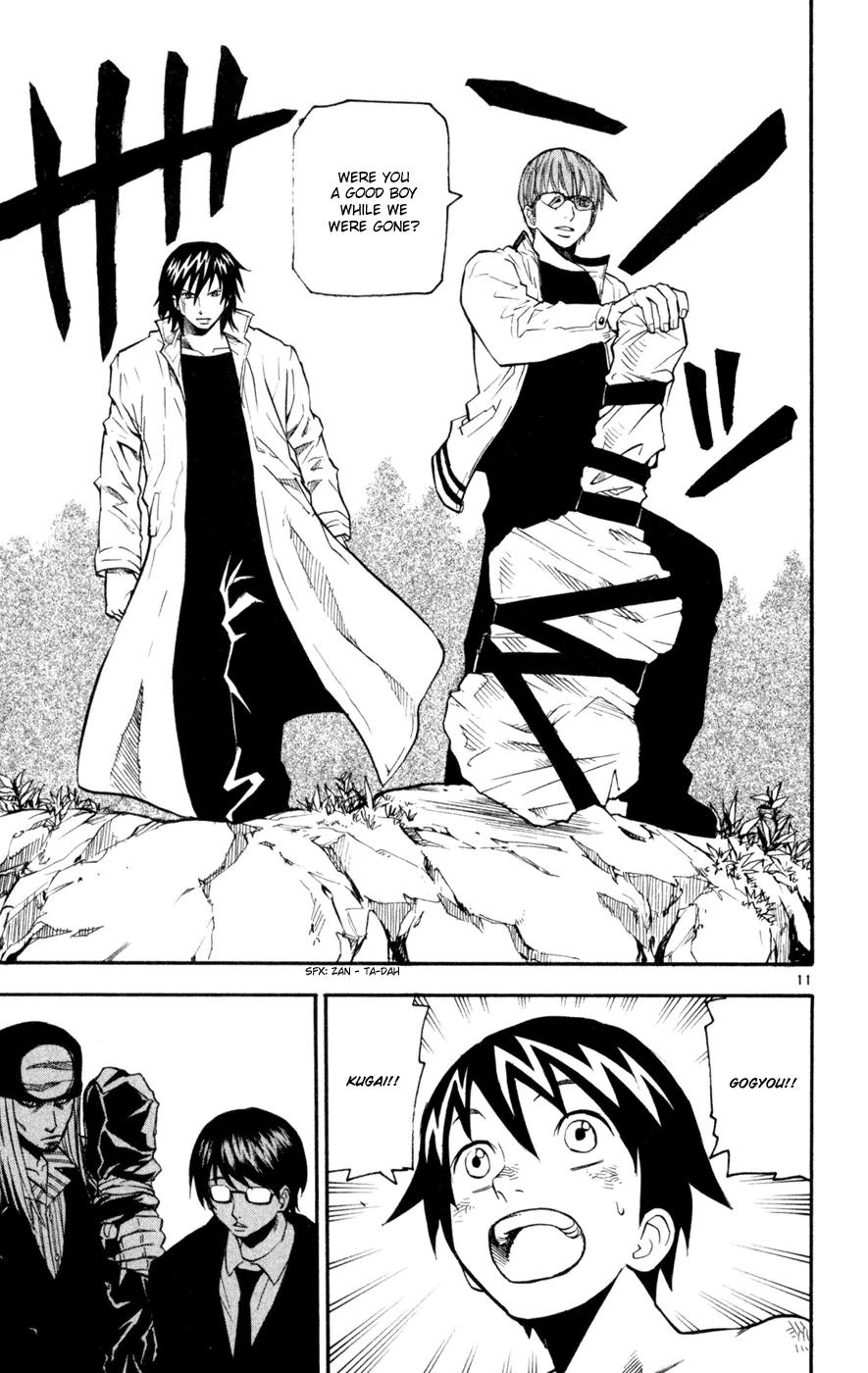 Kurozakuro Chapter 45 page 11 - Chapter 45