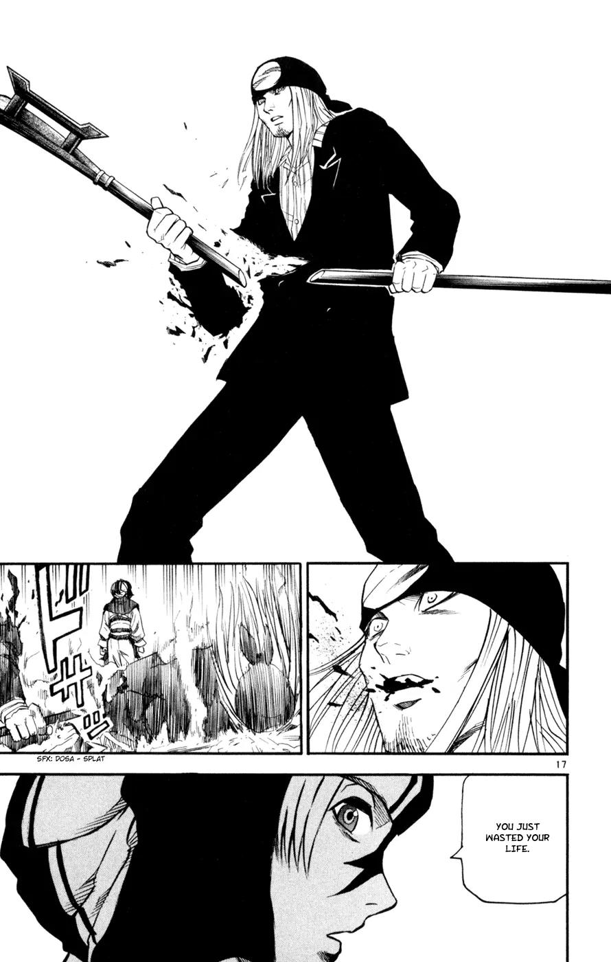 Kurozakuro Chapter 45 page 17 - Chapter 45