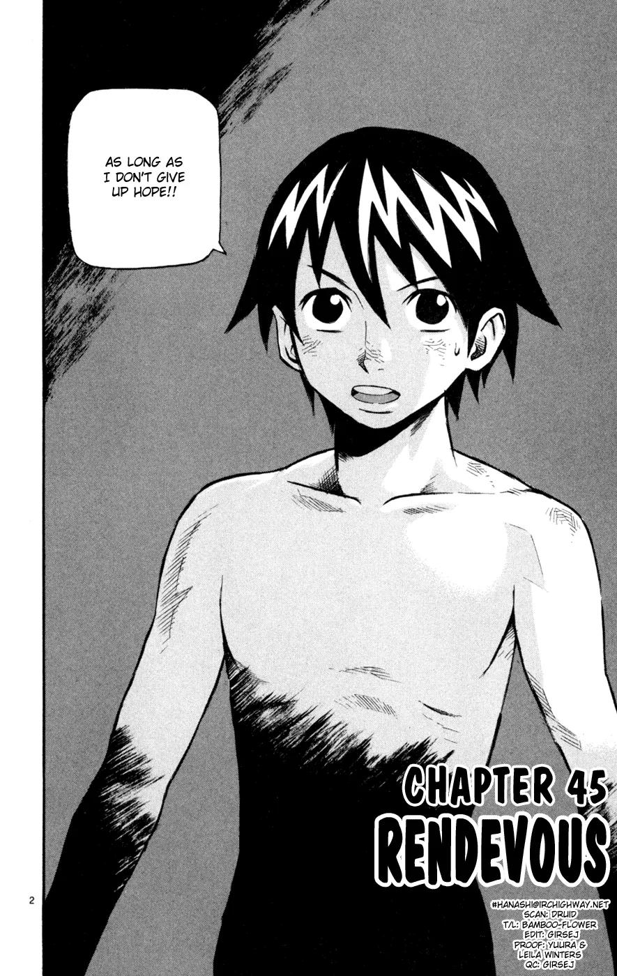 Kurozakuro Chapter 45 page 2 - Chapter 45