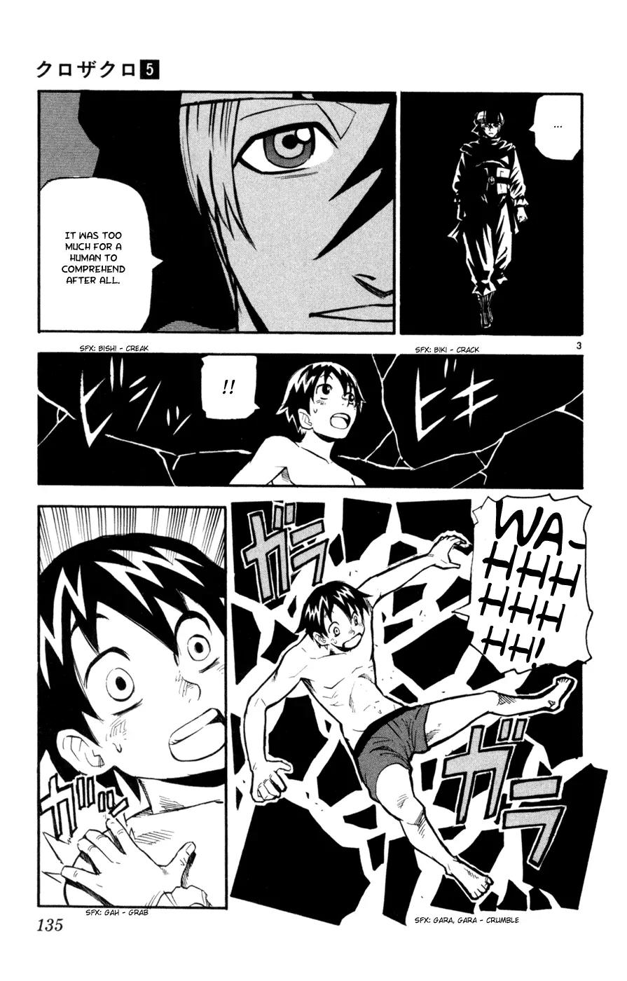 Kurozakuro Chapter 45 page 3 - Chapter 45