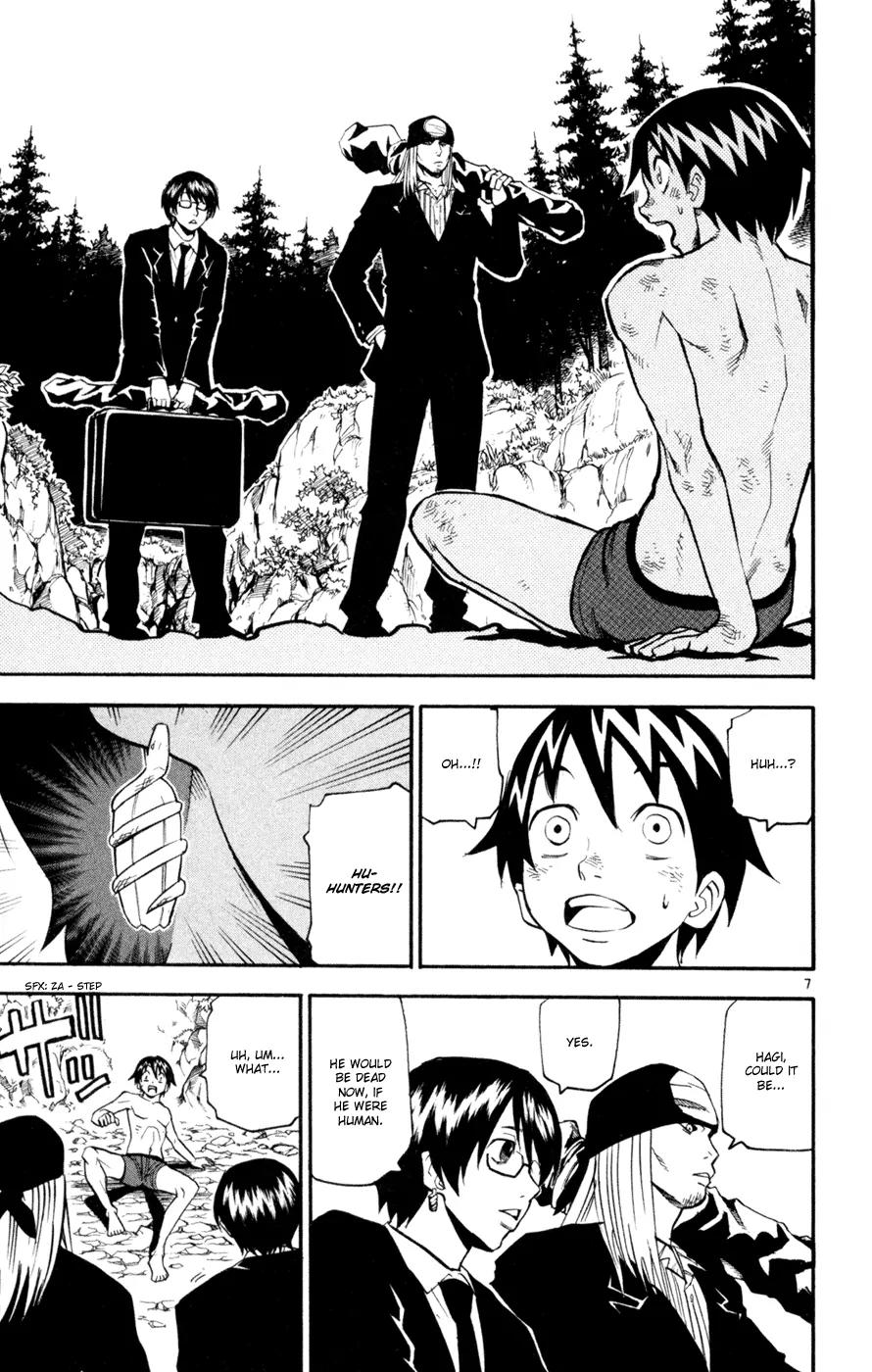 Kurozakuro Chapter 45 page 7 - Chapter 45