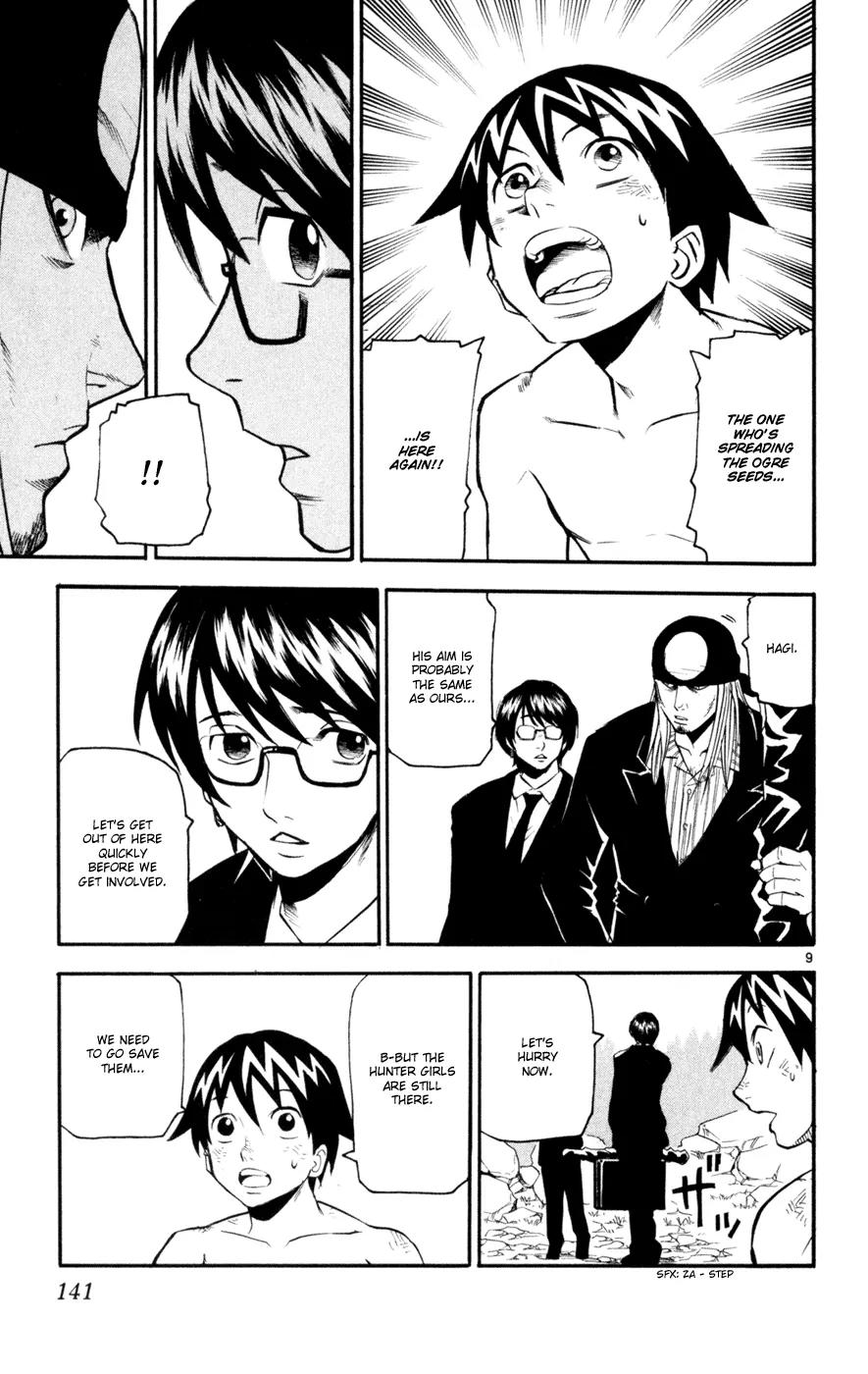 Kurozakuro Chapter 45 page 9 - Chapter 45